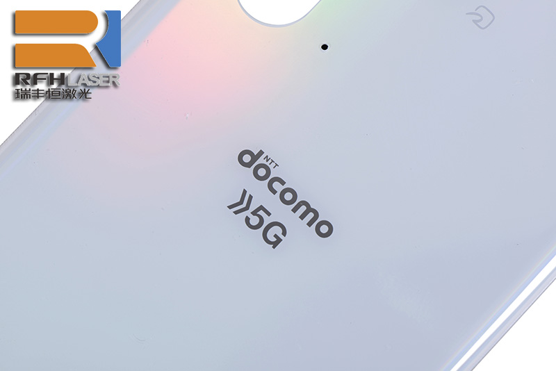 UV Laser Diode High Efficiency  Engraving Hard-Shell Phone Case